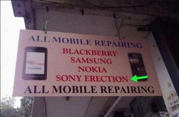 English gone wrong