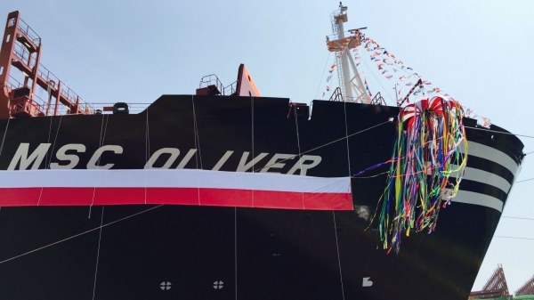 MSC Oliver