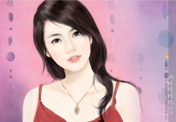 Foto Artikel Mey Haruskah Kita Putus Gegara Ahok Kompasiana Com