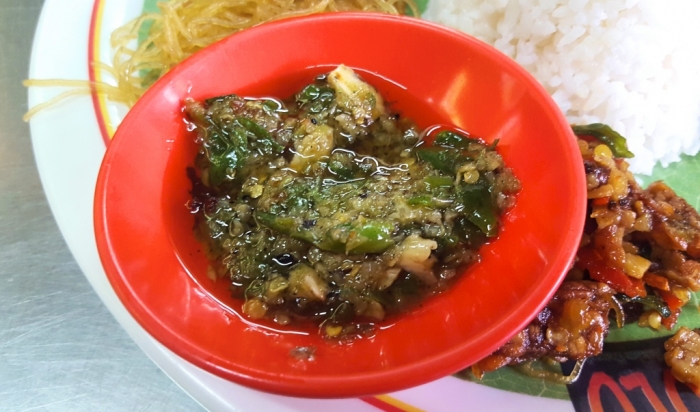 Sambal lombok ijo yang