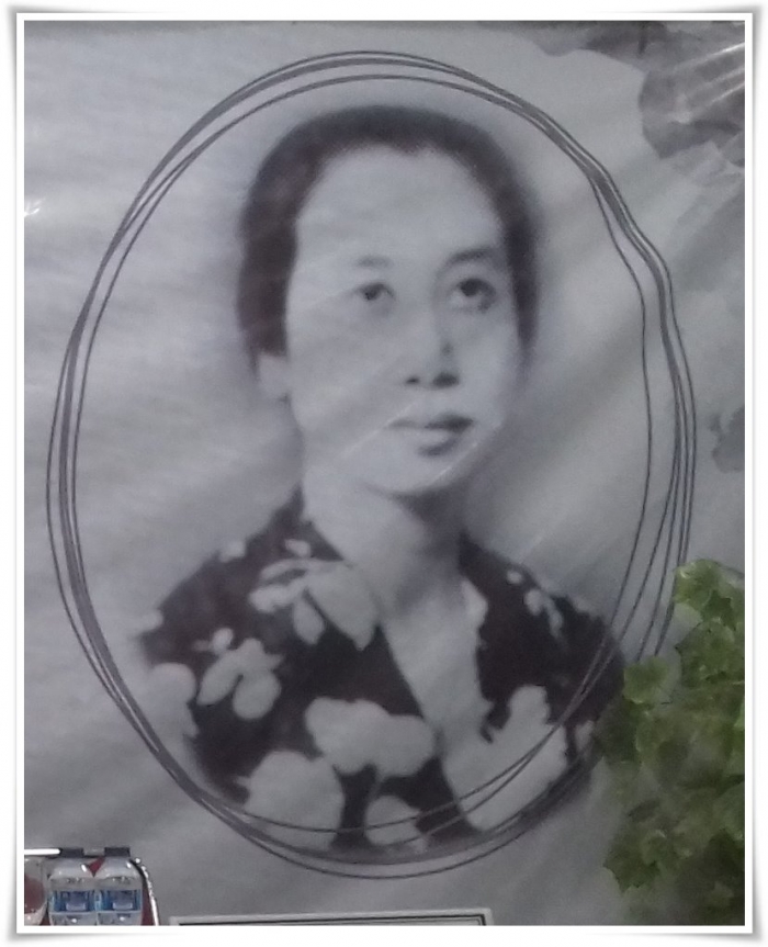 Emma Poeradiredja (1902-1976)/dokumentasi pribadi