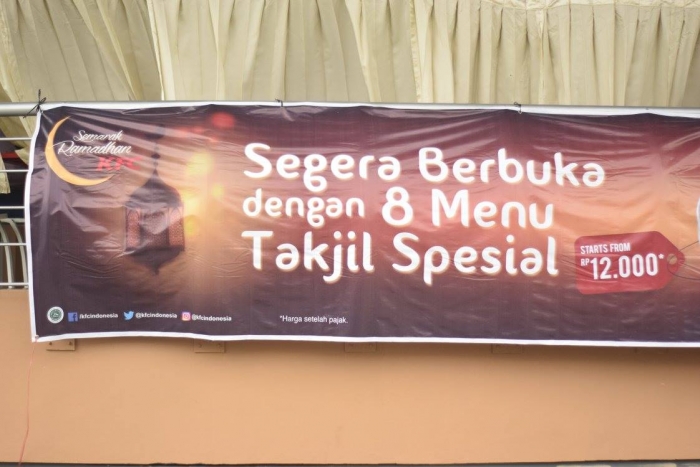 Spanduk menghormati Bulan Berkah (dok.pribadi)
