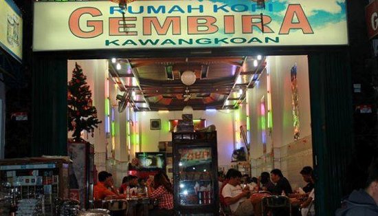 gembira-kopi-5947814716ce7152365b64b2.jpg