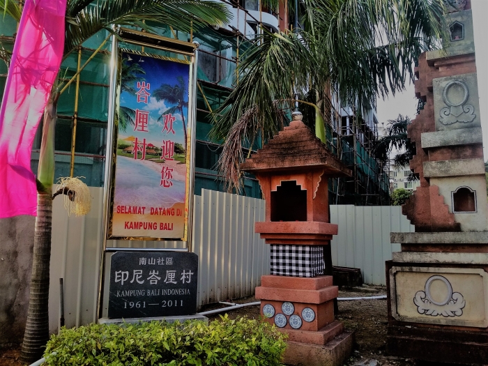 selamat datang kampung bali pura 595d00309351356cca3af682 Menelusuri Uniknya Kampung Bali di Cina, Warganya Saja Pakai Bahasa Pulau Dewata!