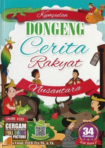 Resensi Buku Kumpulan Dongeng Cerita Rakyat Nusantara 2016 Halaman All Kompasiana Com Resensi Buku Kumpulan Dongeng Cerita Rakyat Nusantara 2016 Halaman All Kompasiana Com