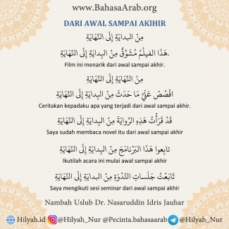 3D porno onlayn Jinsiy vanna 2