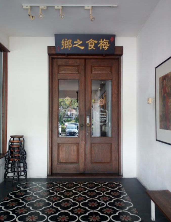 Yuk Intip Desain Interior Chinese Restaurant Di Surabaya Halaman  Kompasiana Com - China Restaurant Near Me