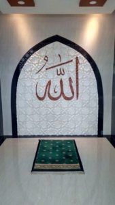 masjid-classic-collection-mosaicart