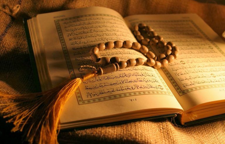 Anatomi Al Qur'an Halaman 2 - Kompasiana.com