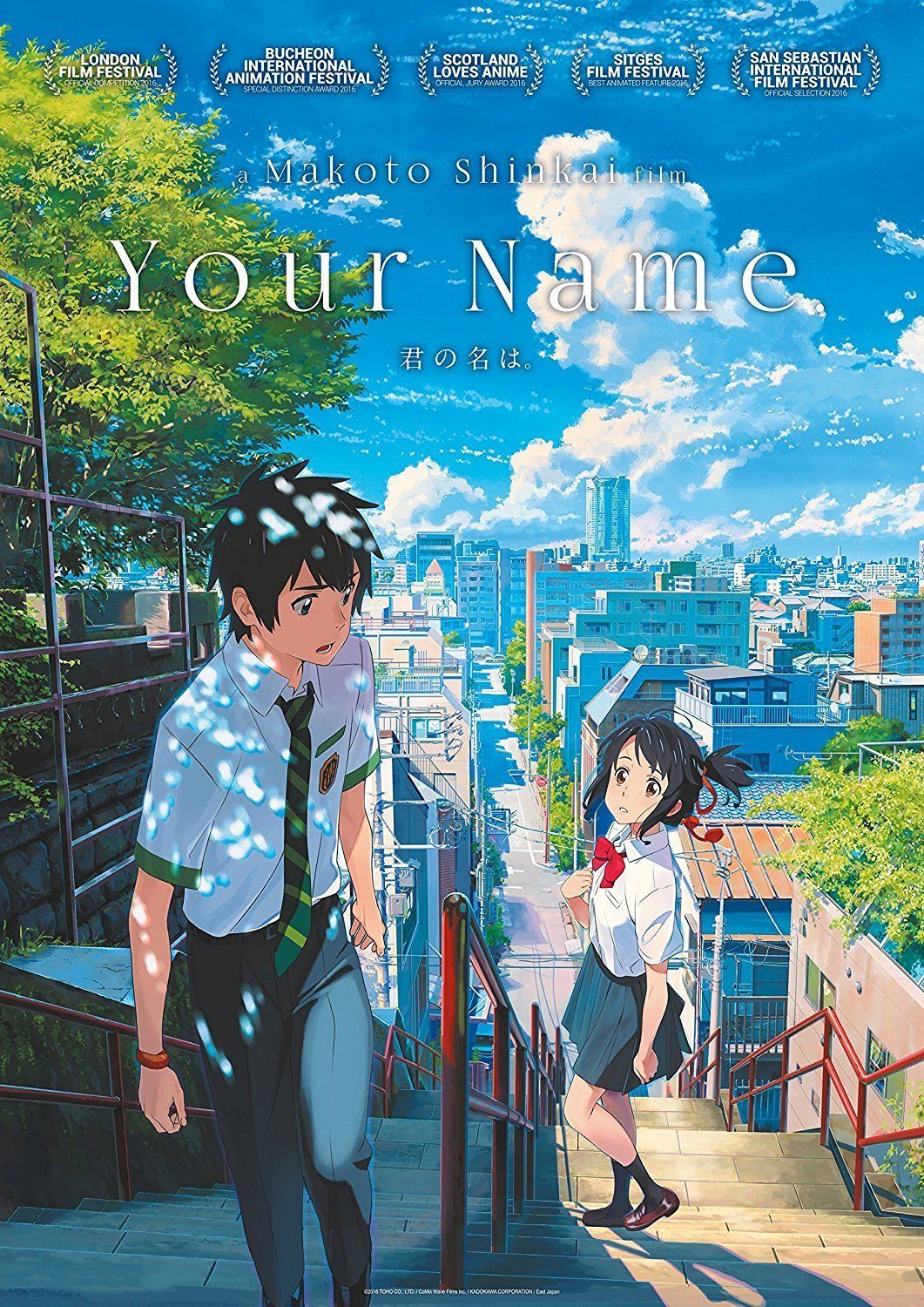 kimi no na wa eng dub full movie