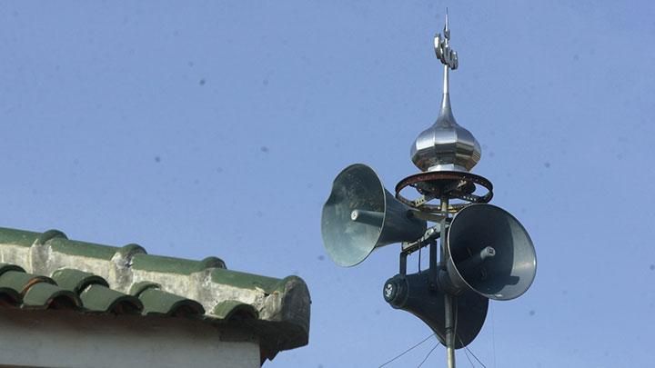 gambar speaker masjid