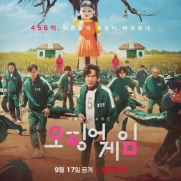 Squid Game (sumber: IG Netflix Korea)