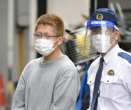 Kyota Hattori, 24, yang ditangkap atas aksi 