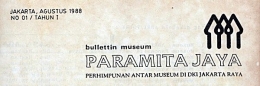 Buletin Paramita Jaya 1988 dengan logo berbentuk tiga paduraksa karya Candrian Attahiyyat (Dokpri)