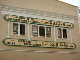 lantai ketiga masjid ruang serba guna/ dok pribadi