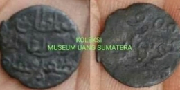Koin Kerajaan Batubara 1158 H atau 1745 M (Foto: Museum Uang Sumatera di Medan)   