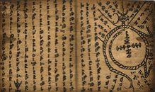 Contoh pustaka beraksara dan berbahasa Batak asli tentang mantra tolak bala, koleksi KITLV di Belanda (Foto: wikipedia.com)