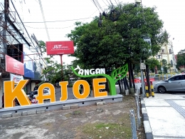 Tanda nama baru dari pengembangan wisata kota Malang tempo doeloe via proyek zona 3 kayutangan. Foto : Parlin Pakpahan.