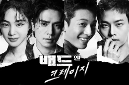 Poster Bad and Crazy (sumber: tvN)
