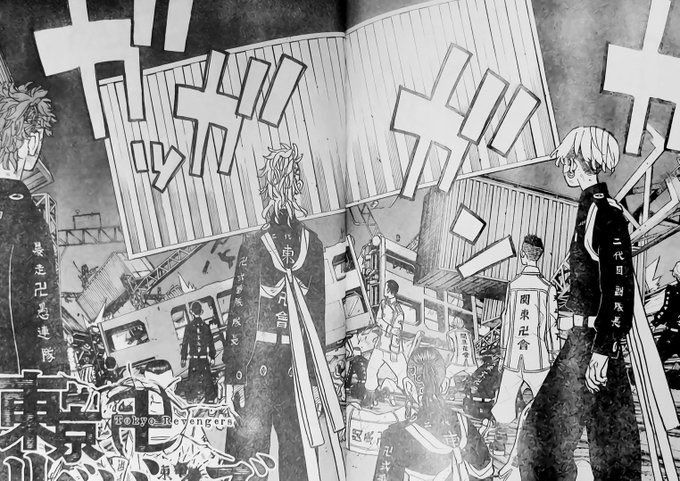 Bocoran cover manga Tokyo Revengers chapter 254. | Source: Twitter/Tokyorevenji