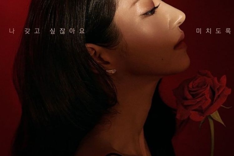 Seo Ye Ji berperan dalam Eve 2022. (sumber: MyDramaList via kompas.com)