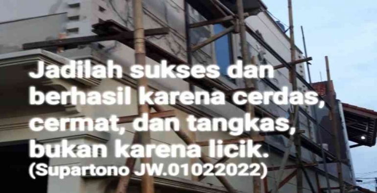 Kecerdasan Indonesia