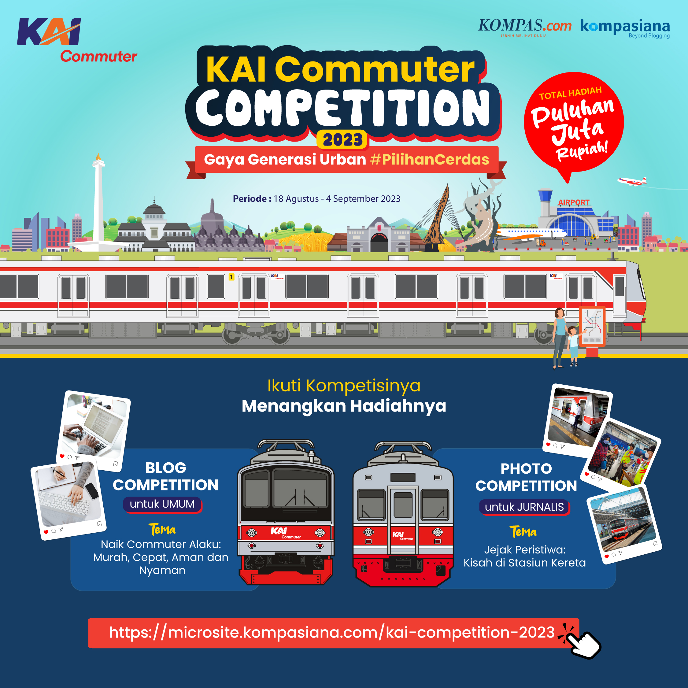 KAI Commuter Competition 2023