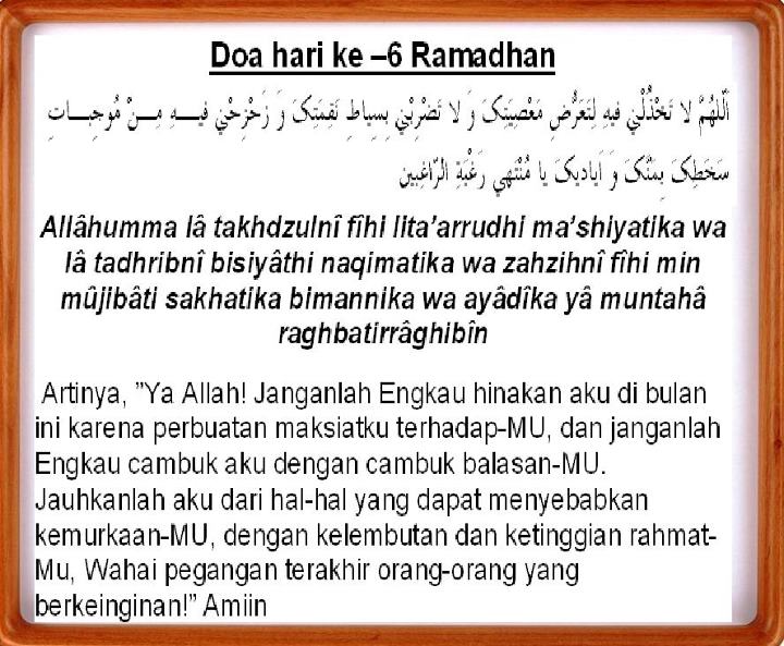 5 ke ramadhan doa hari Doa Puasa