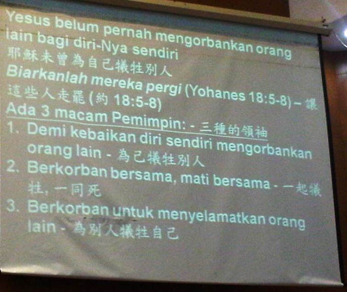 13336822911044414506