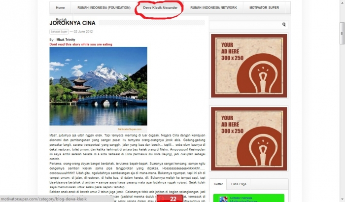 1338838906969142257