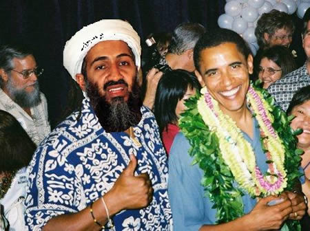 http://adibsusila.files.wordpress.com/2007/09/osama-dan-obama.jpg