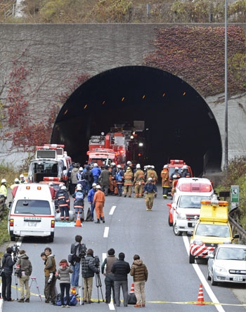 News photo