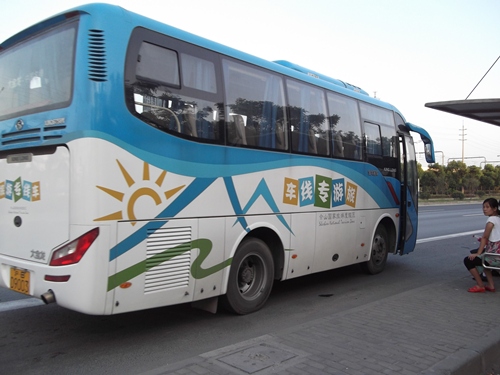 Ini bus wisata gratisnya