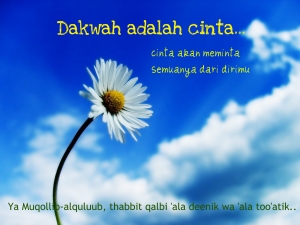 dakwah (www.maaimfitharieq.wordpress.com) 14068537131763481875