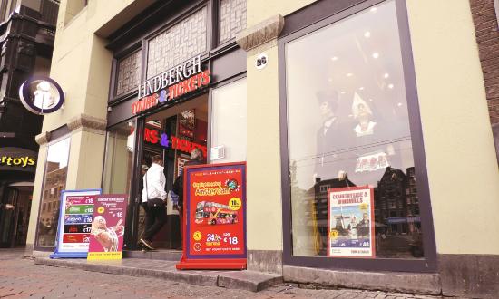 14079082912023773006 14079082912023773006