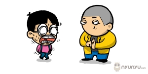 14204671981368016449