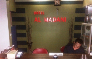 14236387301848083142 14236387301848083142