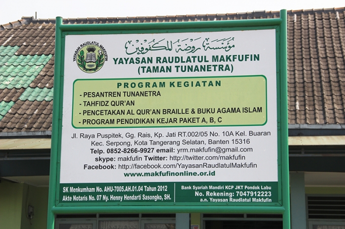 Beginilah, Bila Sesama Saling Peduli Beginilah, Bila Sesama Saling Peduli