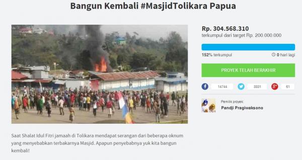 Keterangan Gambar: Laman Kitabisa.com yang memuat proyek Fundraising Pandji Pragiwaksono yang menginisiasi pembangunan kembali tempat ibadah yang terbakar distrik Tolikara, Papua/Kitabisa.com  