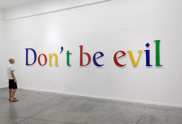 Don't Be Evil - Ilustrasi: tabublog.com