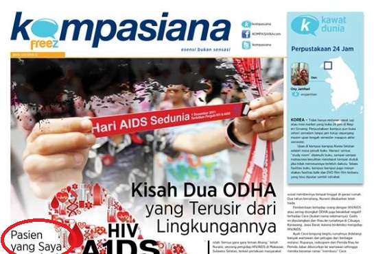 Masuk Frezz (artikel cetak) pertama kali [gambar: kompasiana.com]