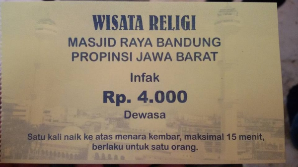 Karcis Wisata Religi ke Menara masjid Raya bagian selatan