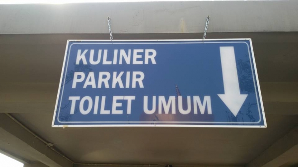 Toilet umum harus terkelola dengan baik dan bersih