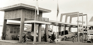 Gallery Dealer PT. Udatin (mobil Holden)