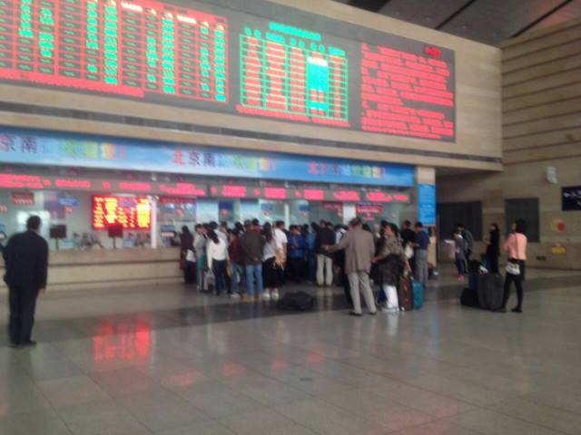 Serunya Naik Kereta Api Cepat Cina dari Beijing ke  Serunya Naik Kereta Api Cepat Cina dari Beijing ke