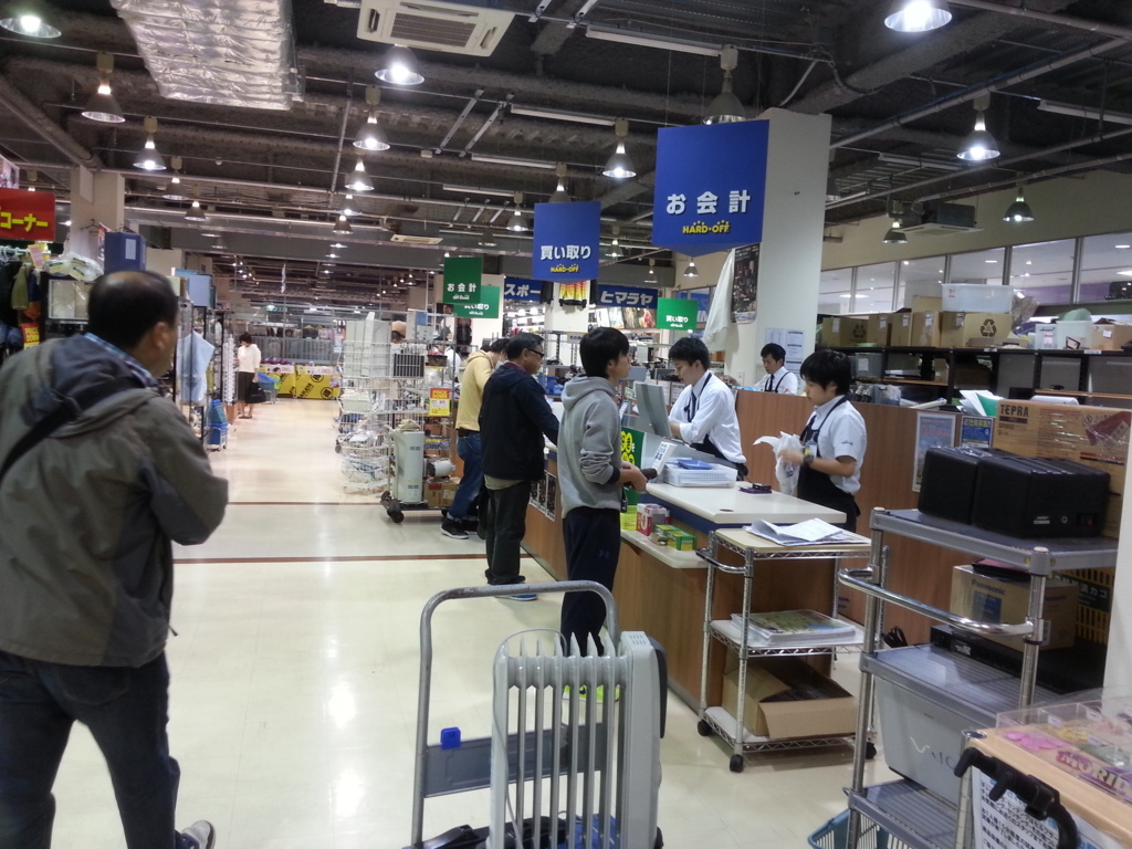 Asian supermarket in hagerstown md