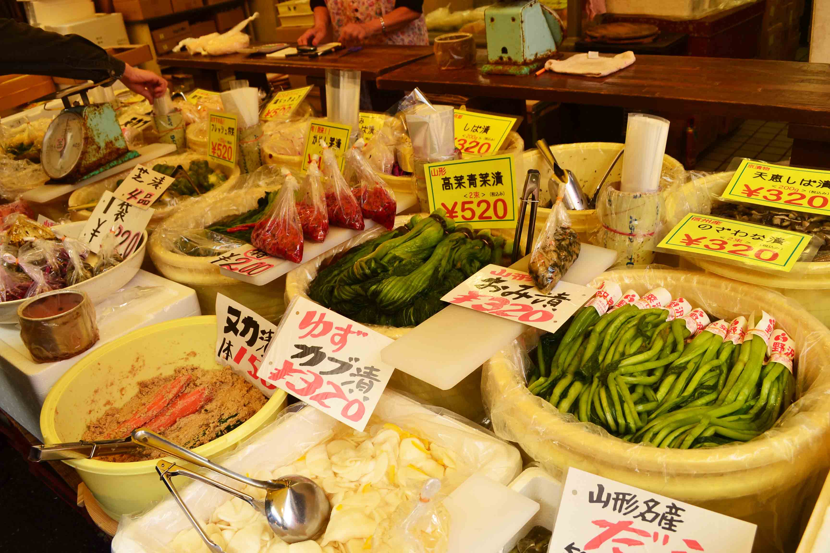 Tsukiji Market Surganya Pasar Ikan di Tokyo Catatan 