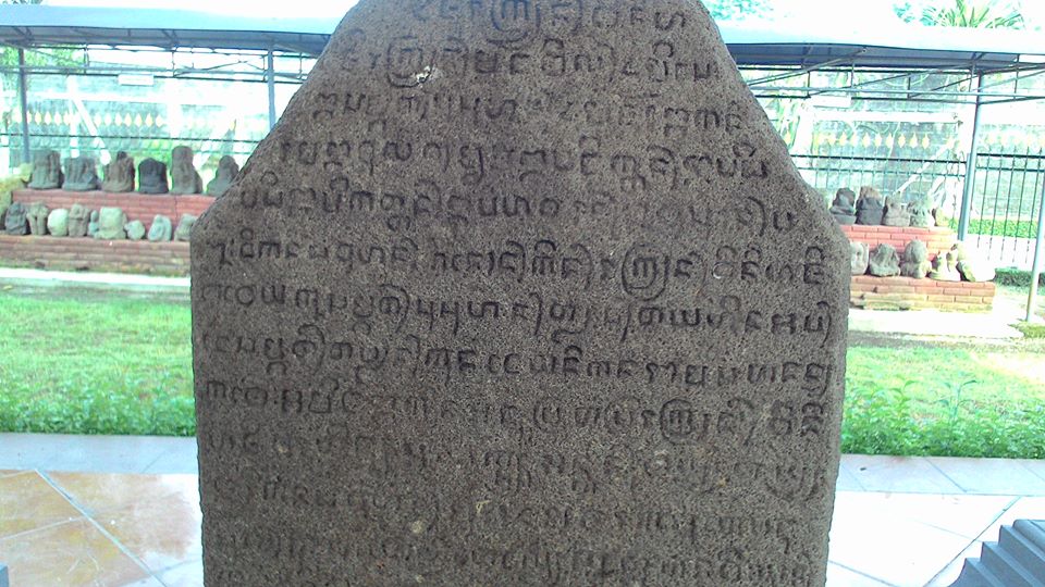 Menelusuri Jejak Kejayaan Majapahit di Trowulan oleh Menelusuri Jejak Kejayaan Majapahit di Trowulan oleh