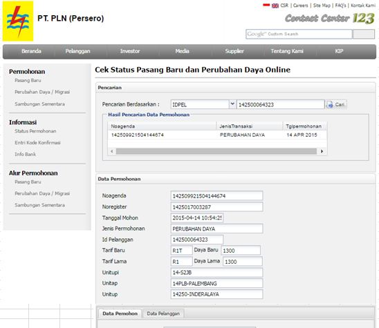 Listrik Prabayar Amp Aplikasi Listrik Online Inovasi Pln