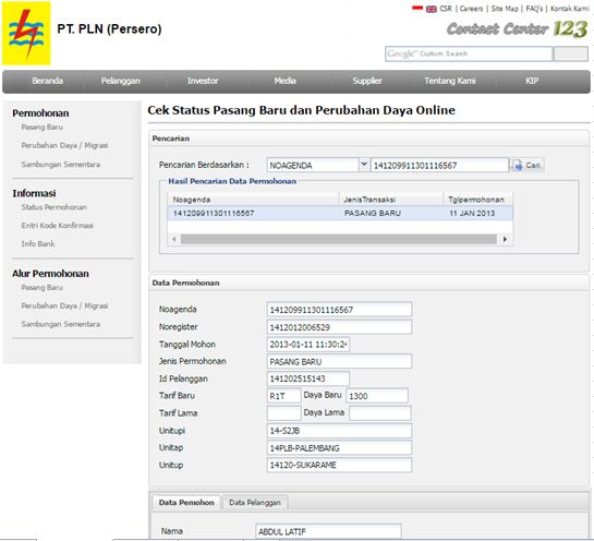 Contoh Surat Permohonan Pasang Baru Listrik Pln Berbagi Contoh Surat Permohonan Pasang Baru Listrik Pln Berbagi